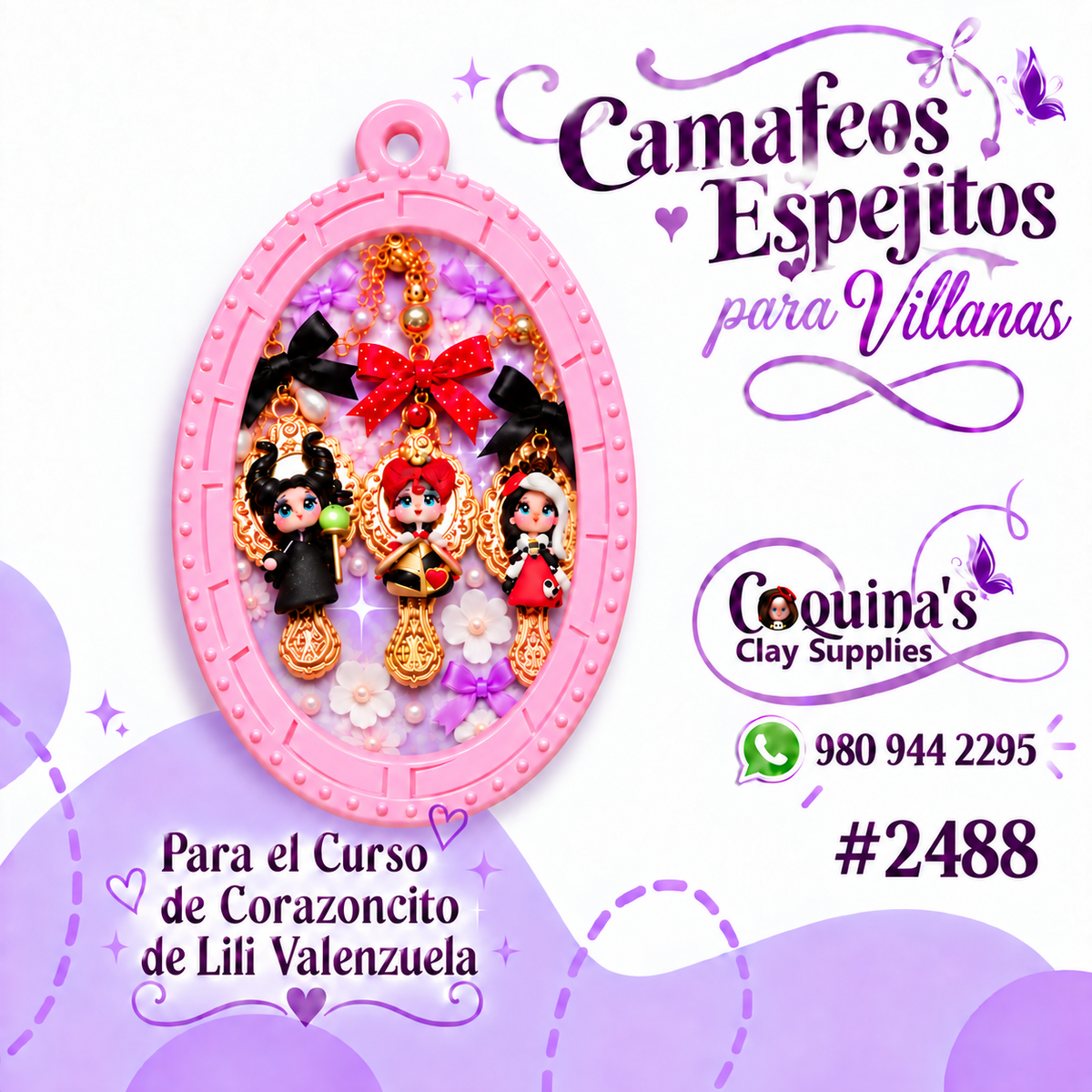 Camafeo # 2488 (6ct)