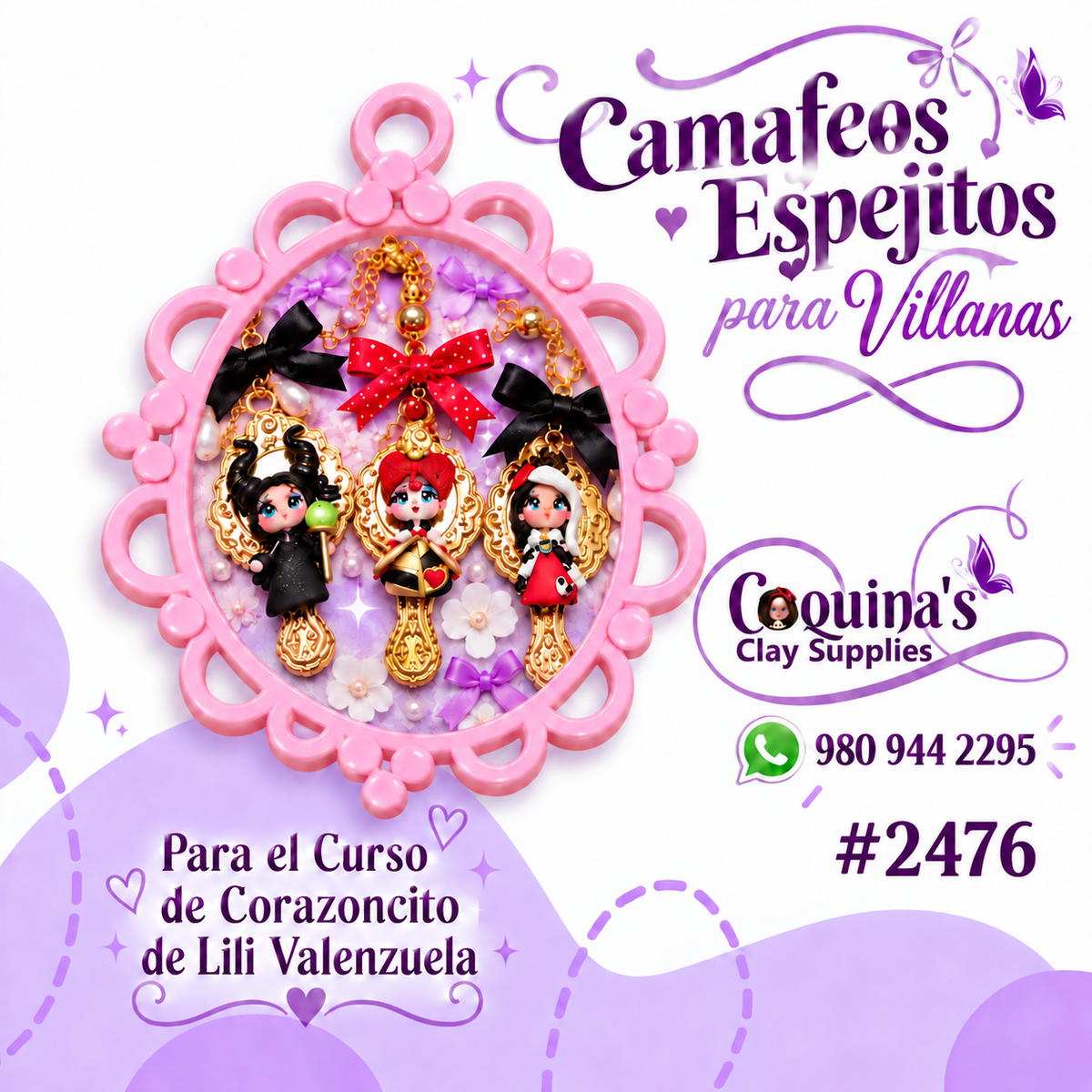 Camafeo # 2476 (6 ct)