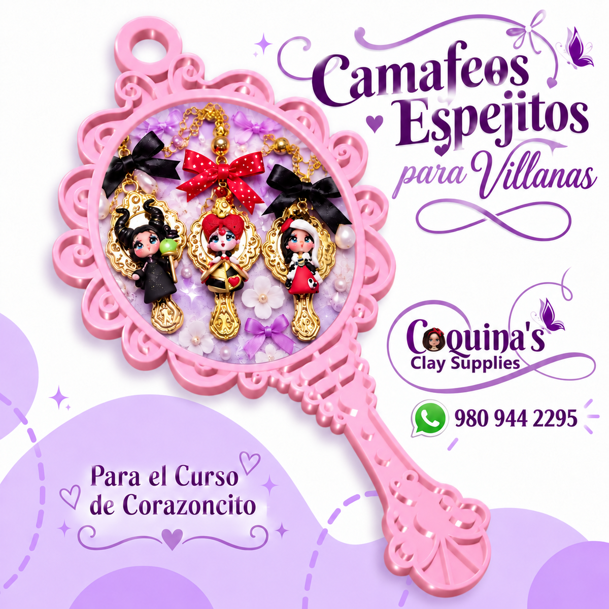 Camafeo Espejito (#2475) (10 ct)